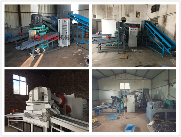 鑫世昌銅米機用戶現(xiàn)場實拍